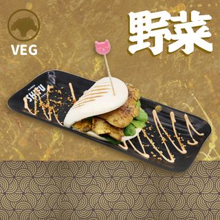 Bao vegetariano