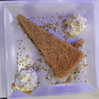 KUNAFA
