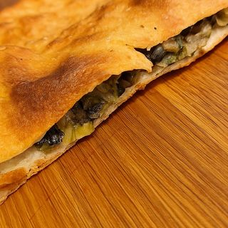 Indivia, olive ed alici