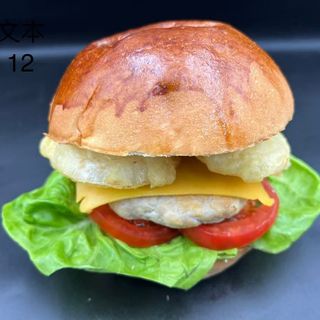 7.CHIKEN CHEESE BURGER