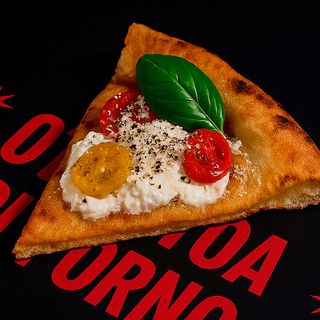 Montanara Quasi Una Pizza