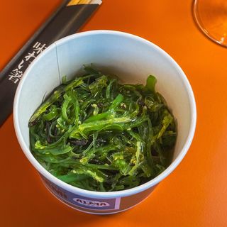 Alghe wakame monoporzione