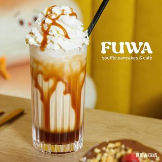 Frappuccino caramello