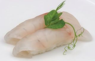 352Nigiri suzuki 2 pezzi