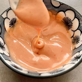 Salsa Sriracha Mayo