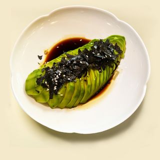 Avocado con alga nori giapponese	 日式海苔牛油果