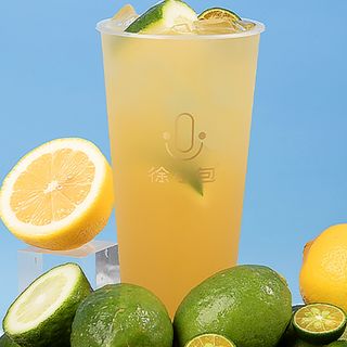 Tè Verde al Limone 700ml手打柠檬茶