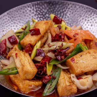 Scodella di fuoco con toufu piccante 干锅豆腐
