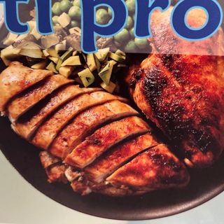 Pollo proteico + tè verde bio freddo