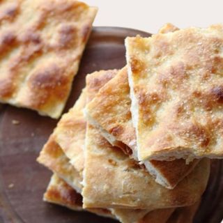 Pizza bianca al taglio 200gr