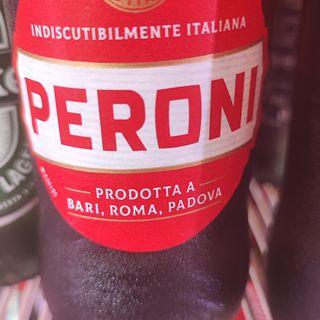 Peroni 33 cl