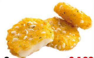 Camembert bites 6 pezzi