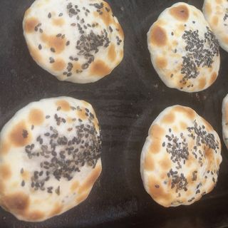 mini shaobing alle verdure secche 