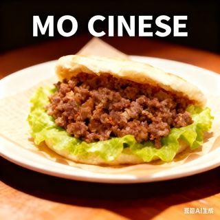 Mo cinese con carne di maiale
