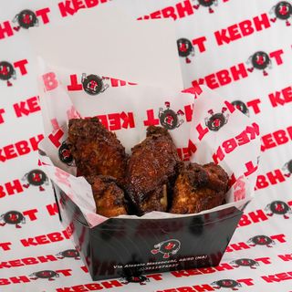 Alette di Pollo 5 pezzi