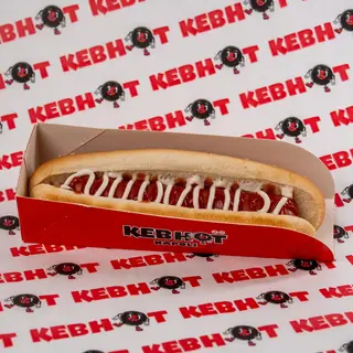 Hot Dog Classico