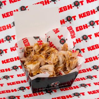 Porzione Kebab L