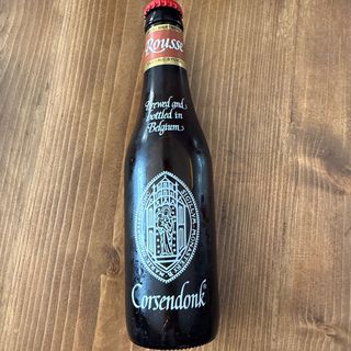 Corsendonk rousse