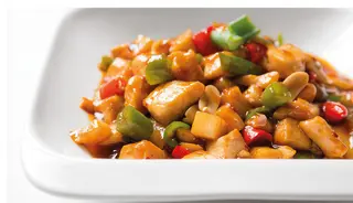 Pollo alla gonpao