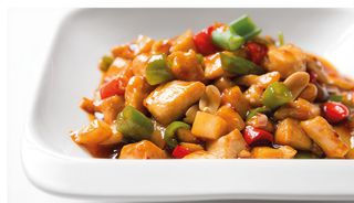 Pollo alla gonpao