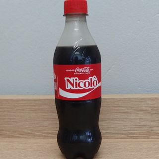 Coca cola 450ml