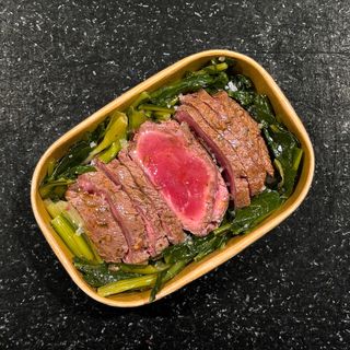 Tagliata e catalogna