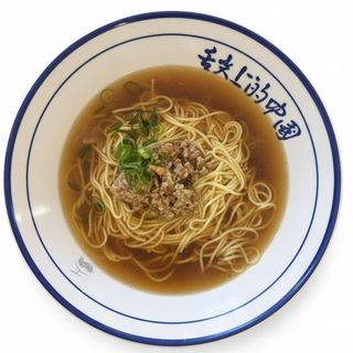  Noodles al Maiale in brodo 青菜汤面 