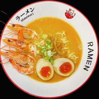 EBI ramen