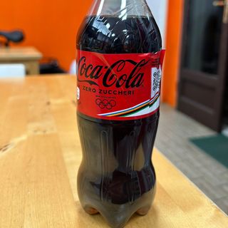 Coca-cola Bottiglia 450ml zero