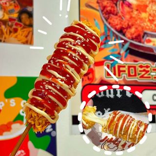 Corn-dog