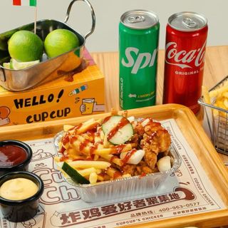 Pollo fritto con snacks