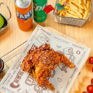 Menù con pollo intero da condividere