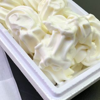 Vaschetta Yogurt 350g