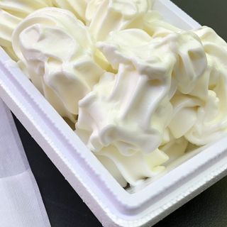 Vaschetta Yogurt 750g