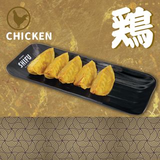 Gyoza di pollo al curry 5pz