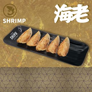 Gyoza di gamberi 5pz