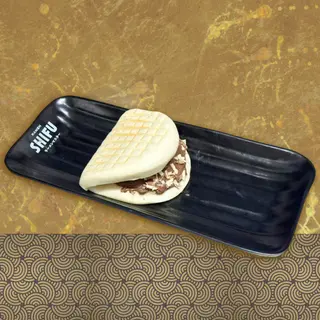 Bao alla Nutella