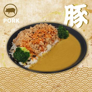 Spicy TanTan Curry Rice