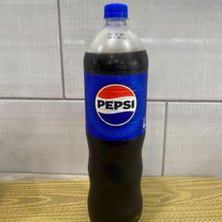 Pepsi bottiglia