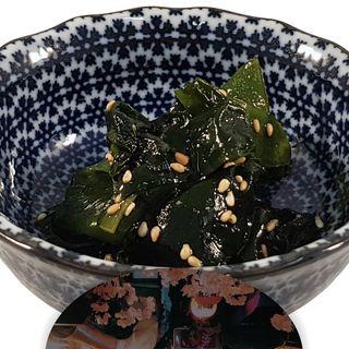 Goma Wakame