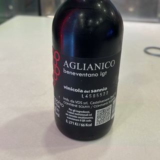 Aglianico