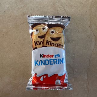 kinderini