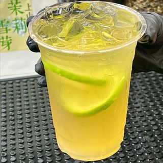 Fruit tea limone al tè verde