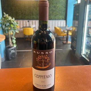 CANTINE RUSSO CEPPITAIO