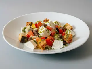 Insalata vegetariana
