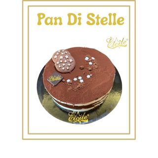 Pan Di Stelle 1Kg