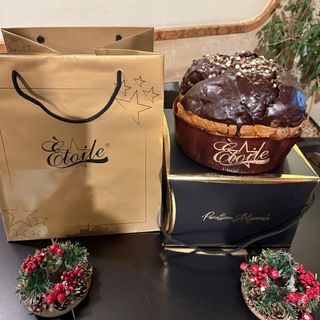 Panettone Ai Tre Cioccolati