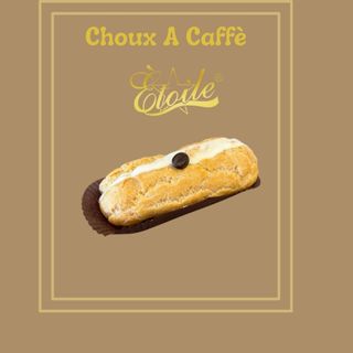 Choux Al Caffè