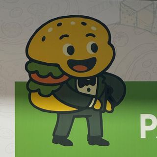 Panino pako