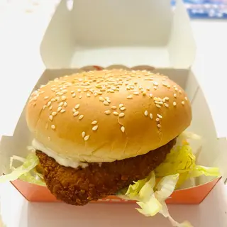 Supreme burger singolo